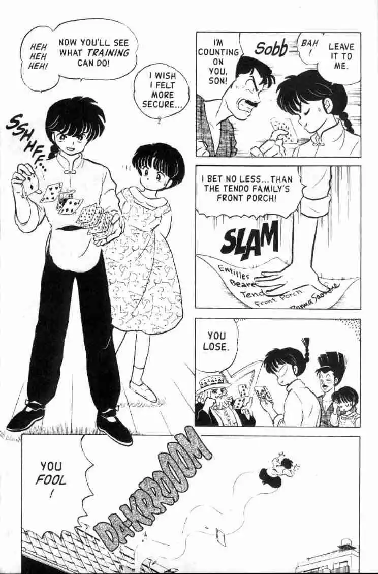 Ranma 1/2 Chapter 151 10